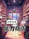 gӭR̵꣡