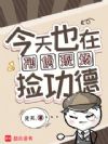 Ҳ̂ɬF(xin)칦